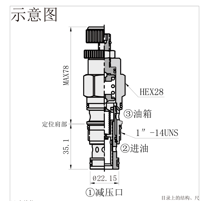 CPR-08-L 产品外观