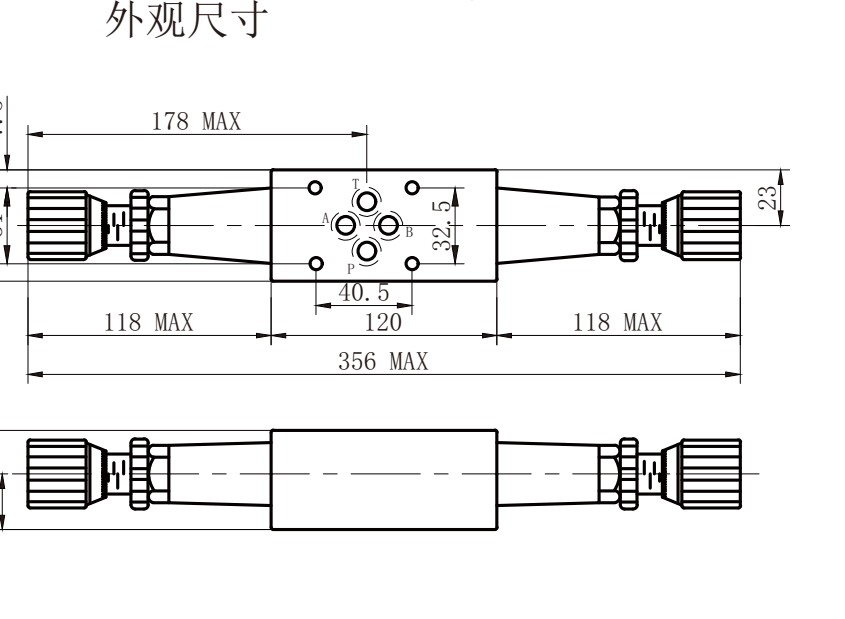 安装尺寸