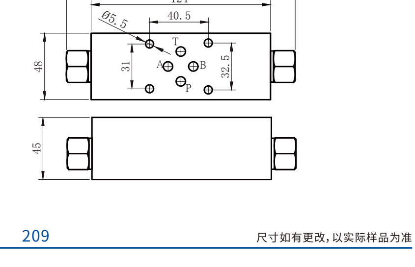 安装尺寸